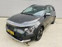 Kia Niro EV DynamicLine 64.8 kWh Navi | Clima | Adaptieve Cruise | Camera | PDC | DAB+