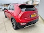 Kia Niro EV Edition Advanced 64.8 kWh Keyless | PDC Rondom | Navi | Camera | Apple Carplay & Android Auto