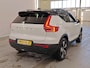 Volvo XC40 Recharge P8 408pk AWD R-Design | SOH % | Panoramadak | Leder/Alcantara | Stuur- en Stoelverwarming | Getint glas | 19"