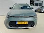 Kia Niro EV Air 64.8 kWh Demo auto ! | Informeer altijd even of de auto aanwezig is ! Km stand kan iets variëren!