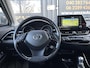 Toyota C-HR 1.8 Hybrid Dynamic NAVIGATIE|CAMERA|KEYLESS|LED KOPLAMPEN|1E EIGENAAR|ORIGINEEL NL