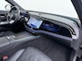 Mercedes-Benz E-klasse Estate 300 e Sport Edition | Panorama - Schuifdak | MBUX Superscreen | Trekhaak Wegklapbaar | Stoelventilatie/-verwarming Voor | Burmester 4D Surround System | Distronic Cruise Control | Memory seats |