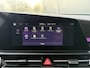 Kia Niro EV DynamicPlusLine 64.8 kWh | Lederen bekleding | Stoel- en stuurverwarming | Fabrieksgarantie t/m 26-4-2030 + 3x 1 jaar*| Accu = 100% (SoH) | NAP |
