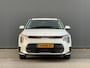 Kia Niro EV DynamicPlusLine 64.8 kWh | Lederen bekleding | Stoel- en stuurverwarming | Fabrieksgarantie t/m 26-4-2030 + 3x 1 jaar*| Accu = 100% (SoH) | NAP |
