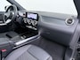 Mercedes-Benz EQA 250+ Business Line Limited 71 kWh Accu | Panorama - Schuifdak | Trekhaak Wegklapbaar | Distronic Cruise Control | Sfeerverlichting | Dodehoekassistent | Smartphone Integratie