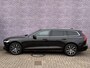 Volvo V60 2.0 T5 Inscription 250PK! | Trekhaak | LED| Climate control | Cruise control | Stoelverwarming | achterbank verwarming | Leder | Zitvlak verlengers | DAB Radio | Apple CarPlay |