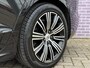 Volvo V60 2.0 T5 Inscription 250PK! | Trekhaak | LED| Climate control | Cruise control | Stoelverwarming | achterbank verwarming | Leder | Zitvlak verlengers | DAB Radio | Apple CarPlay |
