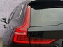Volvo V60 2.0 T5 Inscription 250PK! | Trekhaak | LED| Climate control | Cruise control | Stoelverwarming | achterbank verwarming | Leder | Zitvlak verlengers | DAB Radio | Apple CarPlay |