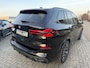 BMW X5 xDrive50e M Sport Pro Skylounge | Massage | Iconic Glow | Soft Close | Carbon
