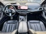 BMW X5 xDrive50e M Sport Pro Skylounge | Massage | Iconic Glow | Soft Close | Carbon