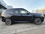 BMW X5 xDrive50e M Sport Pro Skylounge | Massage | Iconic Glow | Soft Close | Carbon