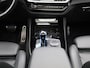 BMW iX3 Executive 80 kWh M-SPORT | PANORAMA- SCHUIFDAK | NAVIGATIE | LEDEREN BEKLEDING | ACHTERUIRIJCAMERA | STOELVERWARMING |