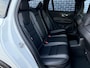 Volvo V60 2.0 T6 Recharge AWD R-Design | trekhaak | Adaptieve cruise controle | Long Range | Panorama Schuifdak | Harman/Kardon | Sportstoelen | Memory | Stuur + Stoel verwarming | Keyless |