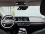 Kia EV6 77,4kWh 229pk RWD Plus | Trekhaak 1600Kg | All Season Banden | Warmepomp | Stoelverwarming | Navigatie | Meridian Premium Audio