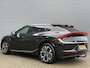 Kia EV6 77,4kWh 229pk RWD Plus | Trekhaak 1600Kg | All Season Banden | Warmepomp | Stoelverwarming | Navigatie | Meridian Premium Audio