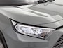 Toyota RAV4 2.5 Hybrid Style | NL dealeronderhouden | Trekhaak |
