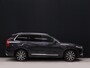 Volvo XC90 2.0 T8 Recharge AWD Inscription Exclusive [DIGITAL DASH, ADAPTIVE CRUISE, CAMERA, BOWERS & WILKINS AUDIO, MEMORY STOELEN, ELEK TREKHAAK, APPLE CARPLAY, CLIMATE CONTROL, HEAD UP DISPLAY, AIRCO ACHTER, NAVIGATIE, NIEUWSTAAT]