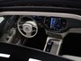 Volvo XC90 2.0 T8 Recharge AWD Inscription Exclusive [DIGITAL DASH, ADAPTIVE CRUISE, CAMERA, BOWERS & WILKINS AUDIO, MEMORY STOELEN, ELEK TREKHAAK, APPLE CARPLAY, CLIMATE CONTROL, HEAD UP DISPLAY, AIRCO ACHTER, NAVIGATIE, NIEUWSTAAT]