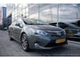 Toyota Avensis Wagon 1.8 VVTi Dynamic Business | Trekhaak