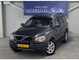 Volvo XC90 2.5T Exclusive 7P Xenon Distributie 2025 Volledig Onderhoud Mooi!