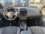 Mitsubishi ASX 2.0 Intense Trekhaak | Stoelverwarming | Keyless | Privacyglass | Navi | Camera