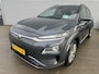 Hyundai Kona Electric EV Premium 64 kWh Trekhaak | Leder | Stoel&Stuurverw + Koeling | Navi | Camera