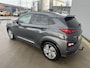 Hyundai Kona Electric EV Premium 64 kWh Trekhaak | Leder | Stoel&Stuurverw + Koeling | Navi | Camera