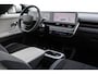 Hyundai Ioniq 5 Style 58 kWh 100% SOH! l Matte l Camera