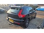 Volvo XC40 1.5 T2 Essential,Automaat,Navi,Lineassist,Climacontrol,Camera,Trekhaak