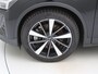 Polestar 2 Long Range Dual Motor 408PK 78kWh 92,3% SoH [ PILOT PLUS+19 INCH+CARPLAY+CAMERA ]