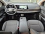 Nissan Ariya Advance 66 kWh | Batt SOH 98,7% | 22KW laadcapaciteit | Apple & Android | All weather banden|