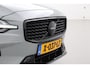 Volvo S60 B4 Plus Dark | Panoramadak | ACC | Stoel+Stuurverwarming | harman/kardon | BLIS | Camera