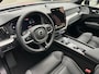 Volvo XC60 2.0 T8 Plug-in-hybrid AWD Polestar Engineered | 10A Schucko - Mennekes 7 meter laadkabel | Alarmsysteem | Audio installatie high end