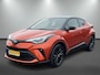 Toyota C-HR 2.0 Hybrid Launch Edition
