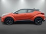 Toyota C-HR 2.0 Hybrid Launch Edition