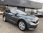 Skoda Enyaq iV 80 AUTOMAAT | NAVIGATIE | DODEHOEK DETECTIE | ACHTERUIT RIJ CAMERA | SPORT STOELEN | KEYLESS ENTRY/GO|NAVIGATIE | LED KOPLAMPEN | STOEL VERWARMING | AFNEEMBAAR TREKHAAK |