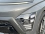 Hyundai Kona 1.6 GDI 141pk HEV N-Line | Premium audio | 360 camera | Bestuurdersstoel met geheugen | Adaptive cruise control | Dodehoek detectie | Full LED koplampen | Stoelverwarming | Stoelventilatie | Stuurverwarming