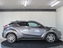Toyota C-HR 1.8 Hybrid Executive Navi Camera PDC JBL Toyota C-HR 1.8 Hybrid Executive Navi Camera PDC