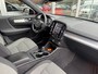 Volvo XC40 1.5 T2 Inscription