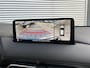 Mazda CX-5 2.0 SkyActiv-G 165 Luxury | Dealeronderhouden | 360Camera | Leder |