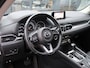 Mazda CX-5 2.0 SkyActiv-G 165 Skylease+ | trekhaak | stoel-stuur verw. | carplay |