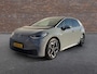 Volkswagen ID.3 First Plus 58 kWh ECC LMV NAVI CRUISE