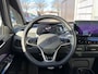 Volkswagen ID.3 First Plus 58 kWh ECC LMV NAVI CRUISE