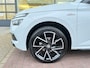 Skoda Kamiq 1.0 TSI DSG Monte Carlo / Panorama dak / Virtual cockpit / Carplay / Stoelverwarming voor / 18'' LMV