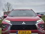 Mitsubishi Eclipse Cross 2.4 PHEV Intense+ | Trekhaak |