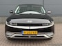 Hyundai Ioniq 5 Lounge 73kWh / SOH 100%/ Eerste Eigenaar / Dealer Onderhouden / Elektrische Stoelen met Geheugen / Stoel Verwarming+Verkoeling / Adaptive Cruise / Head-Up Display / 360º Camera / Apple Carplay&Android Auto /