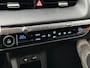 Hyundai Ioniq 5 Lounge 73kWh / SOH 100%/ Eerste Eigenaar / Dealer Onderhouden / Elektrische Stoelen met Geheugen / Stoel Verwarming+Verkoeling / Adaptive Cruise / Head-Up Display / 360º Camera / Apple Carplay&Android Auto /