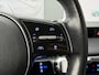 Hyundai Ioniq 5 Lounge 73kWh / SOH 100%/ Eerste Eigenaar / Dealer Onderhouden / Elektrische Stoelen met Geheugen / Stoel Verwarming+Verkoeling / Adaptive Cruise / Head-Up Display / 360º Camera / Apple Carplay&Android Auto /