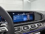 Mercedes-Benz GLE Coupé AMG 53 Hybrid 4MATIC+ Premium Plus | Sierdelen AMG carbon | Trekhaak | 22 inch AMG velgen | Luchtvering | Rijassistentiepakket | Head-up display | Burmester 3D sound systeem | Remklauwen rood | Stoelventilatie voor | AMG TRACK PACE |  360°-camera |