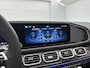 Mercedes-Benz GLE Coupé AMG 53 Hybrid 4MATIC+ Premium Plus | Sierdelen AMG carbon | Trekhaak | 22 inch AMG velgen | Luchtvering | Rijassistentiepakket | Head-up display | Burmester 3D sound systeem | Remklauwen rood | Stoelventilatie voor | AMG TRACK PACE |  360°-camera |